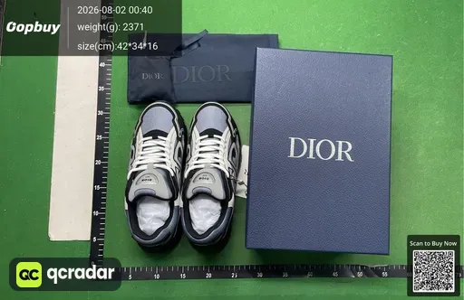 SKU 072309