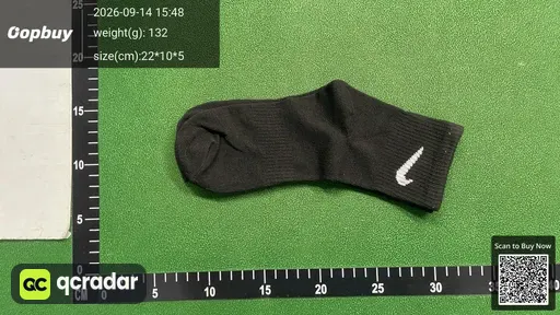 SKU 254461