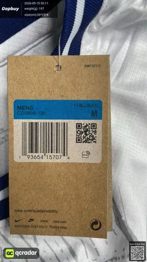SKU 657879