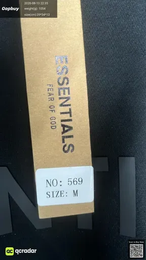 SKU 777867