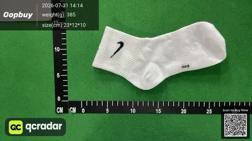 SKU 650097