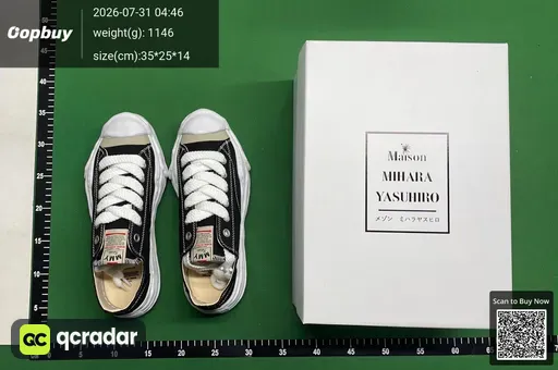 SKU 203720