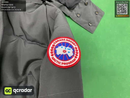 QC photo