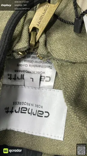 QC photo