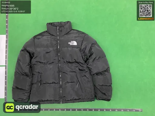 __qc_other__ d:2025-12-08