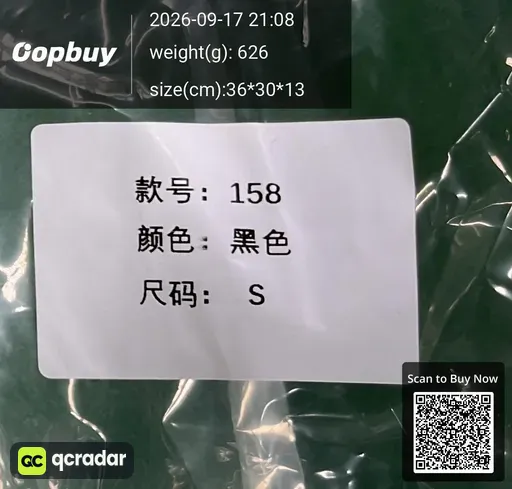 QC photo