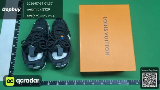 SKU 075897
