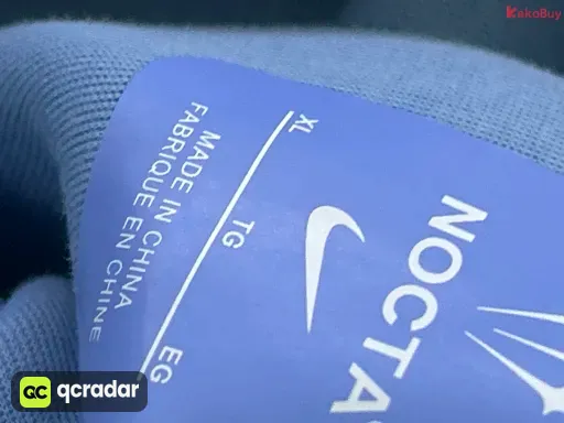 QC photo