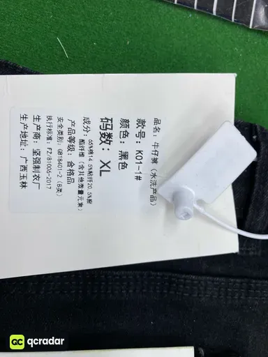 高质量K01（折痕）