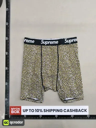 SUP-Leopard Print: Size M