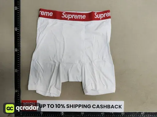 SUP-White: Size M