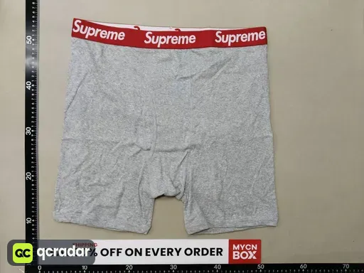 SUP-Grey: Size XXL