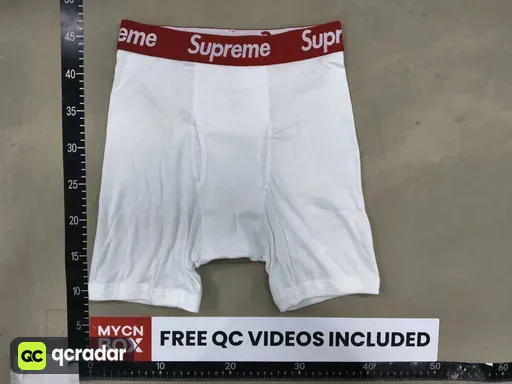 SUP-White: Size S