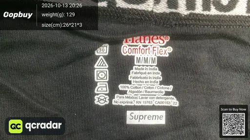 SKU 759945