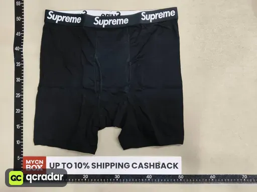 SUP-Black: Size XXL
