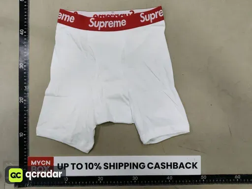 SUP-White: Size S