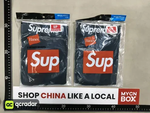 SUP-Black: Size S