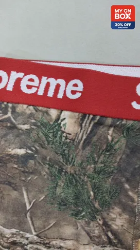 SU-Forest: Size L