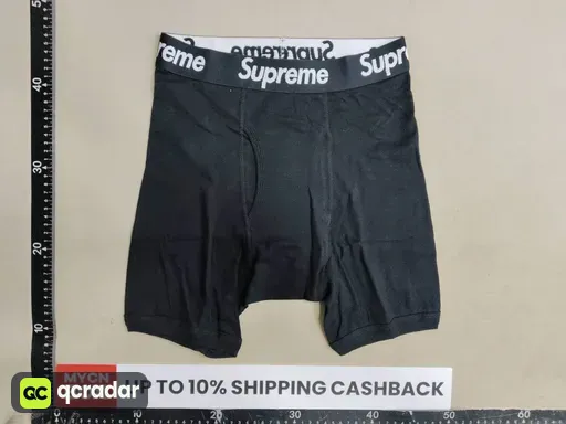 SUP-Black: Size S