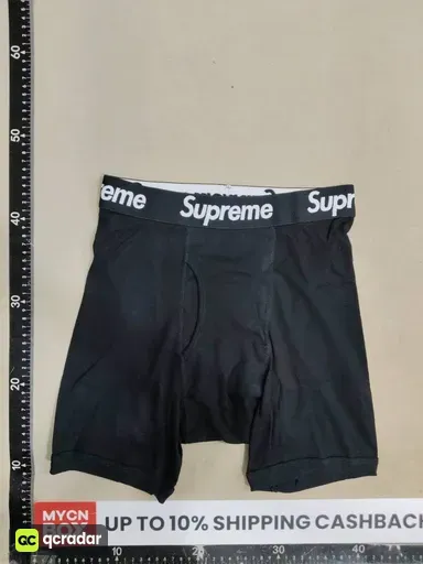 SUP-Black: Size S