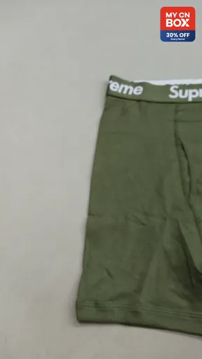 SUP-Army Green: Size S