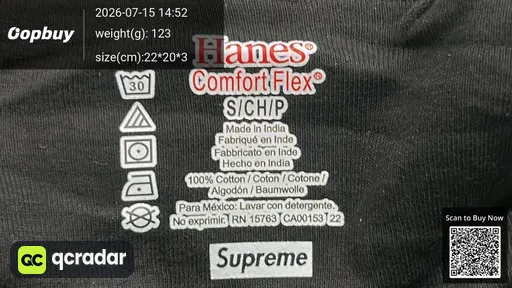SKU 759973