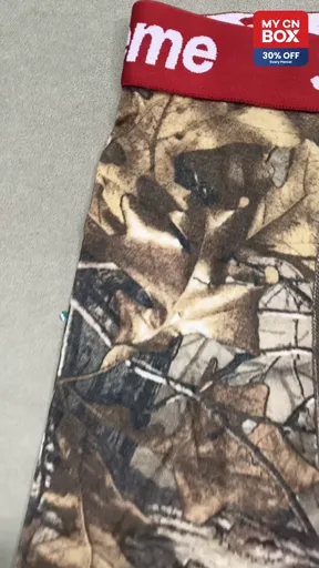 SUP-Forest: Size S
