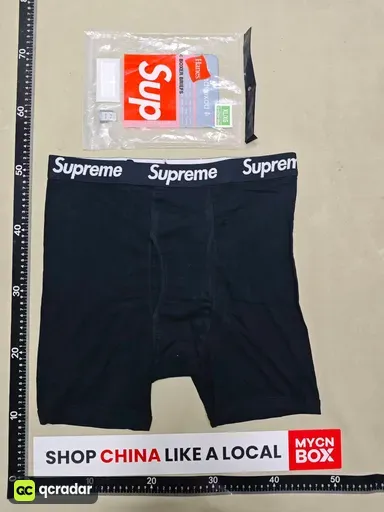 SUP-Black: Size XL