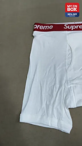 SUP-White: Size M