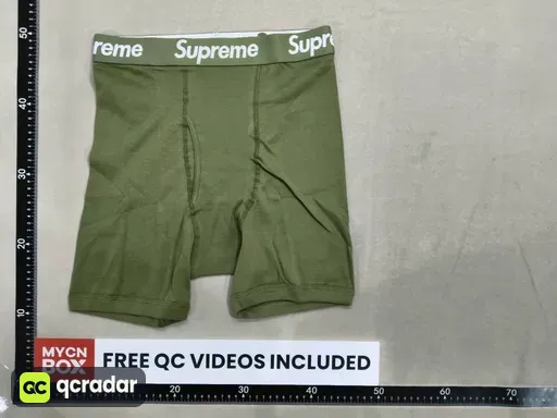 SUP-Army Green: Size M