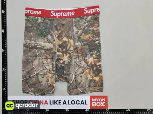SU-Forest: Size L
