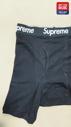SUP-Black: Size M