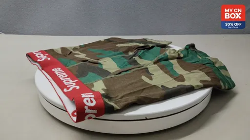 SUP-Camouflage: Size S