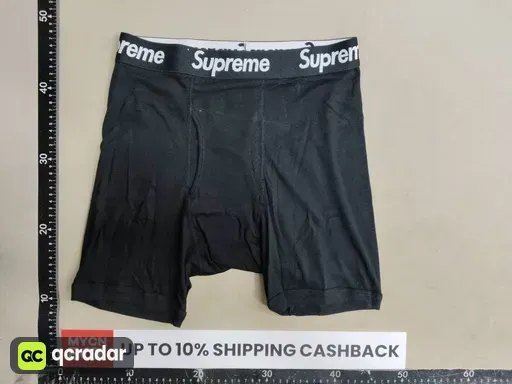 SUP-Black: Size M