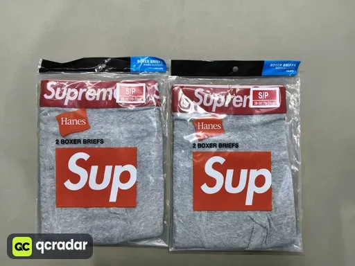 SUP-Grey: Size S