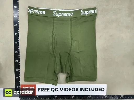 SUP-Army Green: Size L