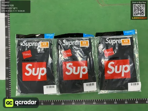 __qc_other__ d:2025-11-11