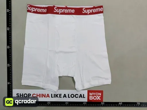 SUP-White: Size XL