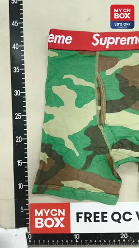 SUP-Camouflage: Size S