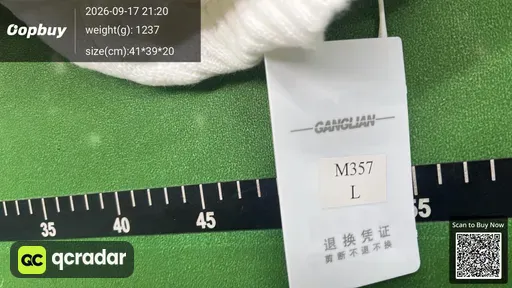 SKU 626545