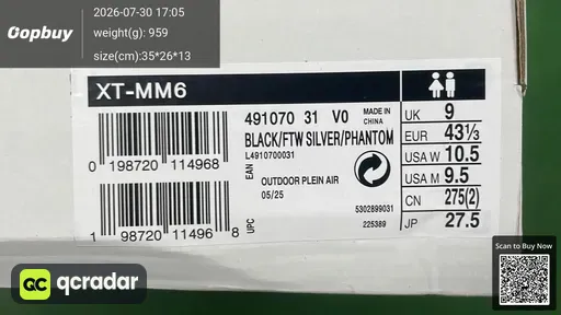 QC photo