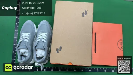 SKU 774924