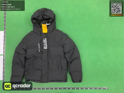 __qc_other__ d:2025-12-02