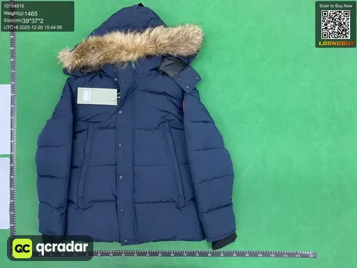 __qc_other__ d:2025-12-20