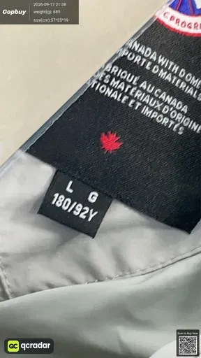 QC photo