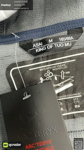 QC photo