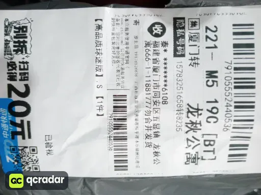 尺码:S