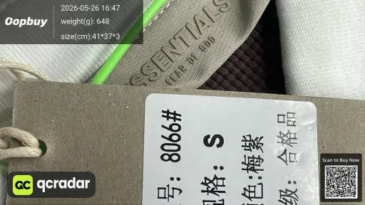 __qc_other__ d:2026-05-26