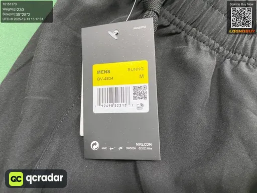 QC photo