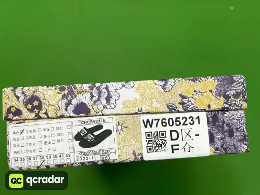 QC photo